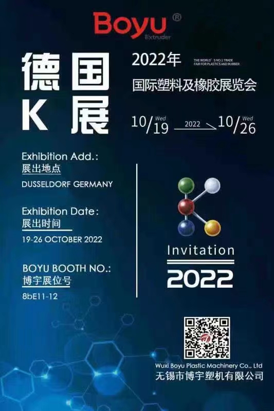 微信图片_20221212153430.jpg